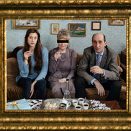 マイ・アーント・イン・サラエボ 1枚目の写真・画像