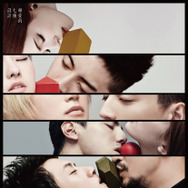 台北セブンラブ 2枚目の写真・画像