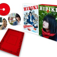『響 -HIBIKI-』Blu‐ray豪華版_展開図