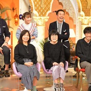 「櫻井・有吉THE夜会」 (C) TBS