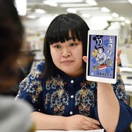 『トラさん～僕が猫になったワケ～』 (C) 板羽皆／集英社・2019「トラさん」製作委員会