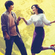 『君は月夜に光り輝く』　（C）2019「君は月夜に光り輝く」製作委員会