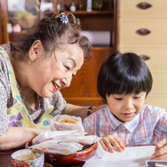ばあばは、だいじょうぶ 2枚目の写真・画像