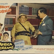 凸凹猛獣狩(C)APOLLO