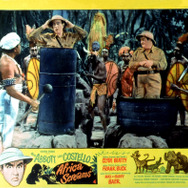 凸凹猛獣狩(C)APOLLO