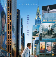 LIFE！ 1枚目の写真・画像