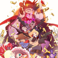 パンドラとアクビ 荒野の銃撃戦 1枚目の写真・画像