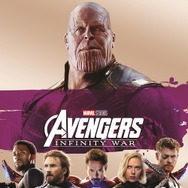 『アベンジャーズ／インフィニティ・ウォー』(C)2019 MARVEL