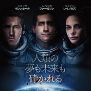 ライフ 1枚目の写真・画像