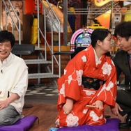 ウチのガヤがすみません！」 (C) NTV