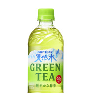 新TV-CM 「天然水GREEN TEA クリーンでグリーン」篇