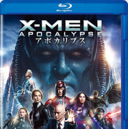 『X-MEN：アポカリプス』(C)2017 Twentieth Century Fox Home Entertainment LLC. All Rights Reserved.