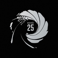 『BOND 25（仮題）』ロゴ