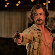 ホテル・エルロワイヤル 1枚目の写真・画像