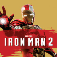 『アイアンマン2』(C) 2017 MARVEL