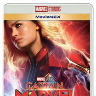 『キャプテン・マーベル』MovieNEX　（C）2019 MARVEL