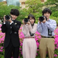 玉森裕太＆吉岡里帆＆染谷将太が写真コンテストに挑戦！「10万円でできるかな」