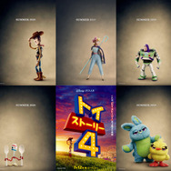 『トイ・ストーリー4』キャラクタービジュアル　（C）2018 Disney/Pixar. All Rights Reserved.