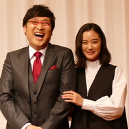 山里亮太と蒼井優