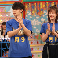 「VS嵐」 (C) フジテレビ