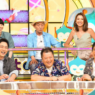 「ニンゲン観察バラエティ　モニタリング」 (C) TBS
