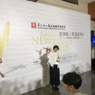 箱田優子『ブルーアワーにぶっ飛ばす』上海国際映画祭　(C)2019「ブルーアワーにぶっ飛ばす」製作委員会