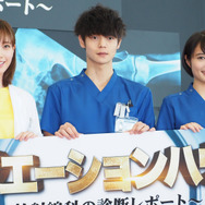 本田翼＆窪田正孝＆広瀬アリス／「ラジエーションハウス～放射線科の診断レポート～」会見