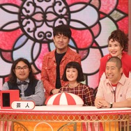 金曜プレミアム「クイズ！ドレミファドン！SP ～話題のドラマ出演者がイントロに挑戦！！～」（C）フジテレビ