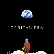 ORBITAL ERA 1枚目の写真・画像