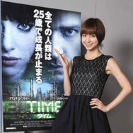 『TIME／タイム』AKB篠田麻里子がヒロイン役の声優に挑戦