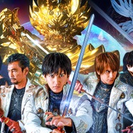 牙狼〈GARO〉－月虹ノ旅人－ 2枚目の写真・画像