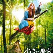 小さい魔女とワルプルギスの夜 1枚目の写真・画像