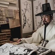 風水師 王の運命を決めた男 5枚目の写真・画像