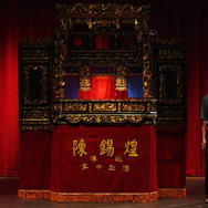 台湾、街かどの人形劇 9枚目の写真・画像