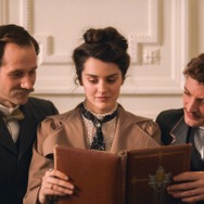 不実な女と官能詩人 6枚目の写真・画像