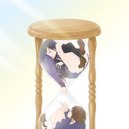 フラグタイム 1枚目の写真・画像