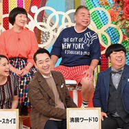 「DASHでイッテQ！行列のできるしゃべくり 日テレ系人気番組No.1決定戦」（C）NTV