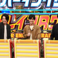 「ネプリーグSP ディーン・フジオカ＆岩田剛典vs霜降り明星＆ゆりやん！」（C）フジテレビ