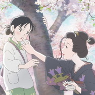 この世界の（さらにいくつもの）片隅に 2枚目の写真・画像