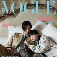 VOGUE JAPAN 2019 年 12 月号 Photo：Juergen Teller （C） 2019 Conde Nast Japan. All rights reserved.