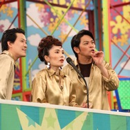 「VS嵐」（C）フジテレビ