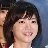 上野樹里