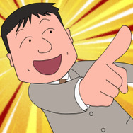 「ちびまる子ちゃん」（C）さくらプロダクション/日本アニメーション