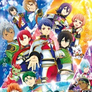 KING OF PRISM ALL STARS -プリズムショー☆ベストテン- 1枚目の写真・画像