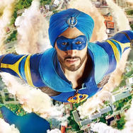 フライング・ジャット 2枚目の写真・画像