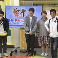 「誰も知らない明石家さんま」（C）NTV