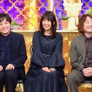 「櫻井・有吉THE夜会」（C）TBS