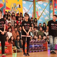 「VS嵐」（C）フジテレビ