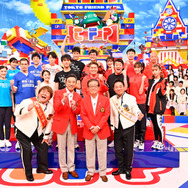 「関口宏の東京フレンドパーク元日SP」（C）TBS