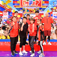 「関口宏の東京フレンドパーク元日SP」（C）TBS